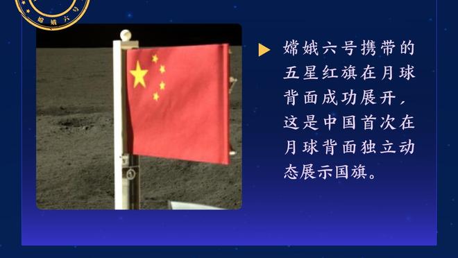 里程碑之战传射建功，福登社媒晒庆祝照：爱上这个欧冠之夜！